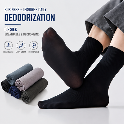 ZENTIVER™ IceSilk Cooling Socks